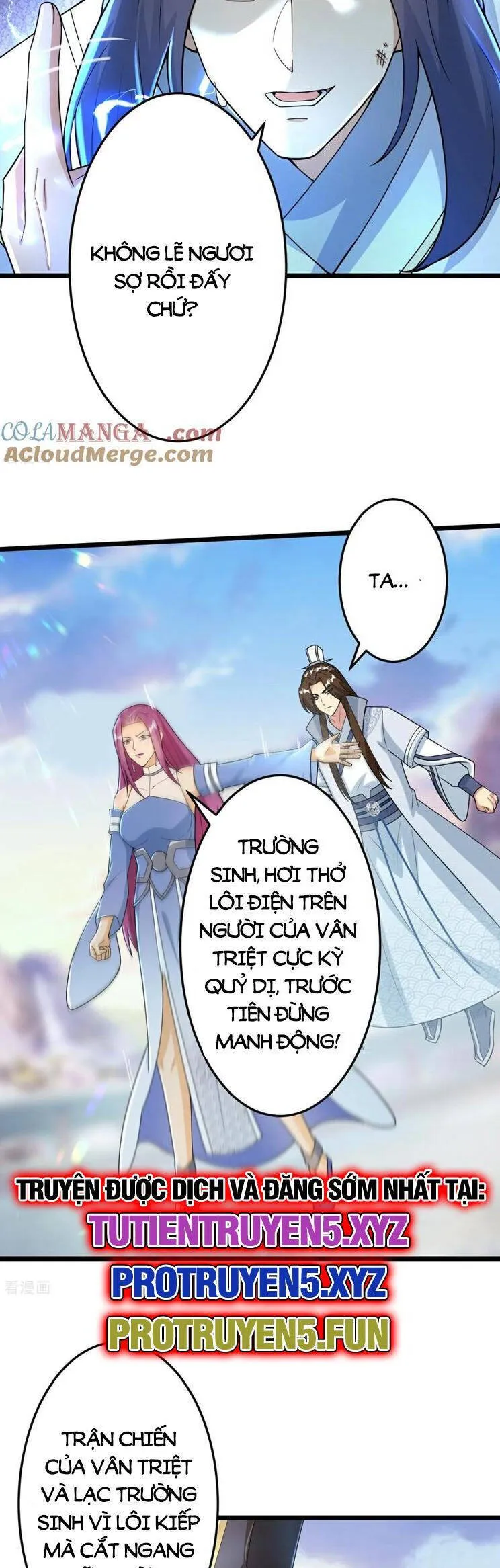 Trang 23