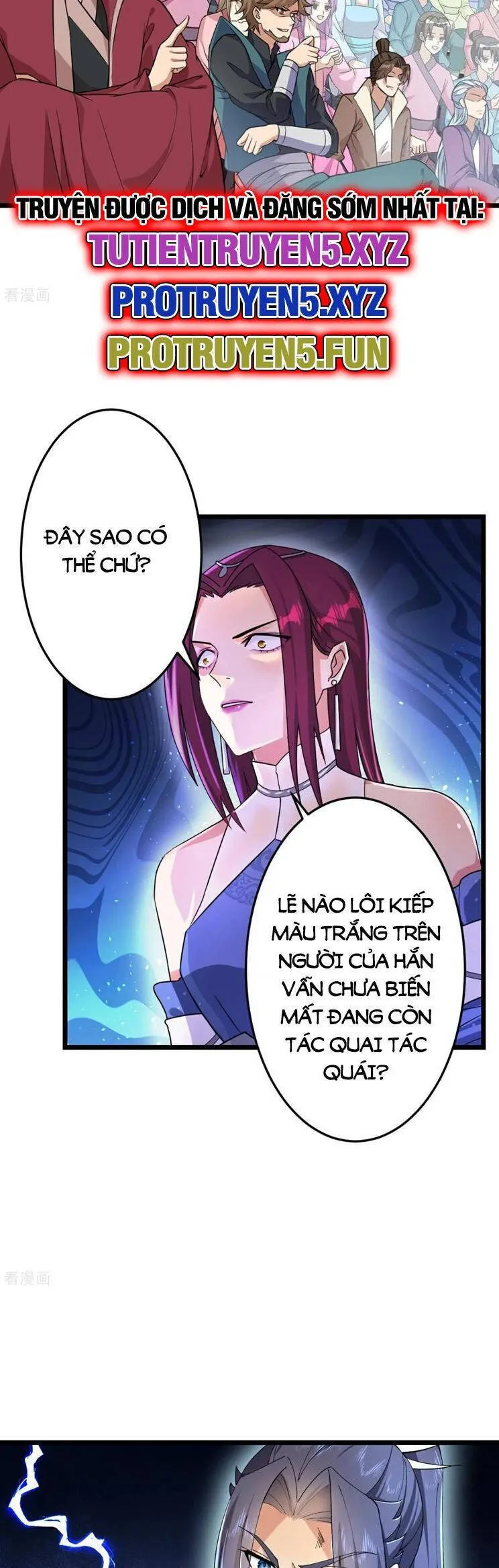 Trang 32