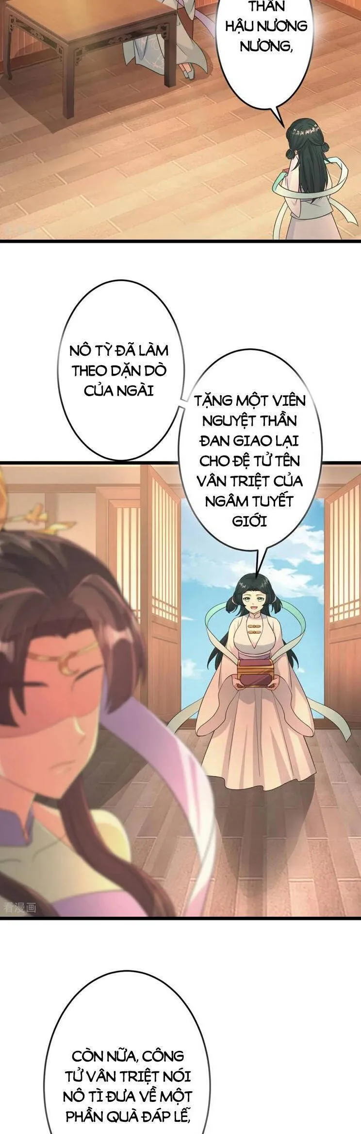 Trang 17