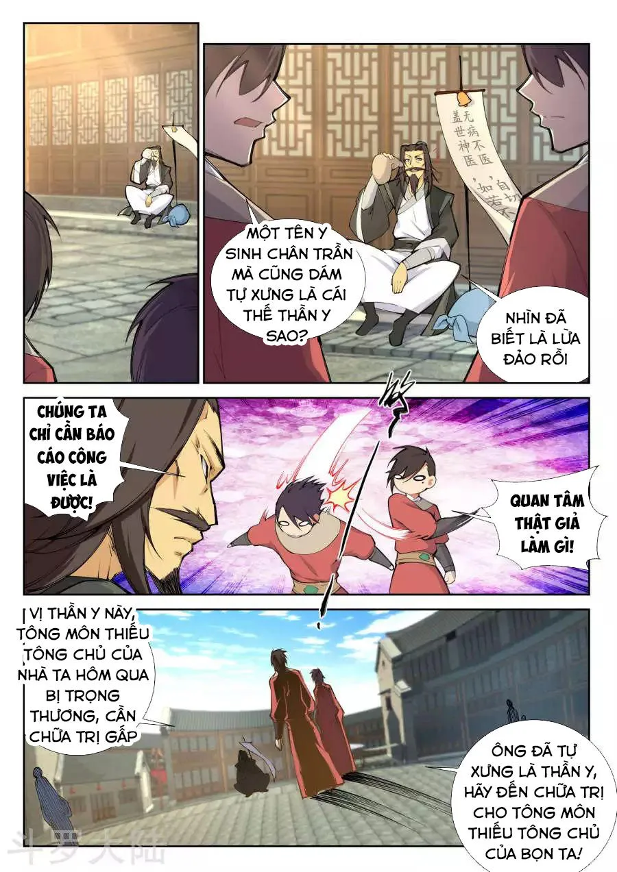 Trang 3