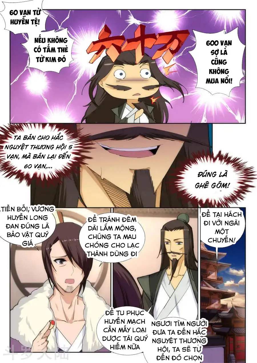Trang 8