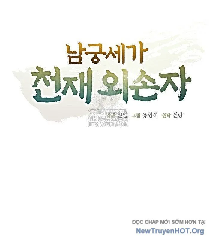 Trang 63