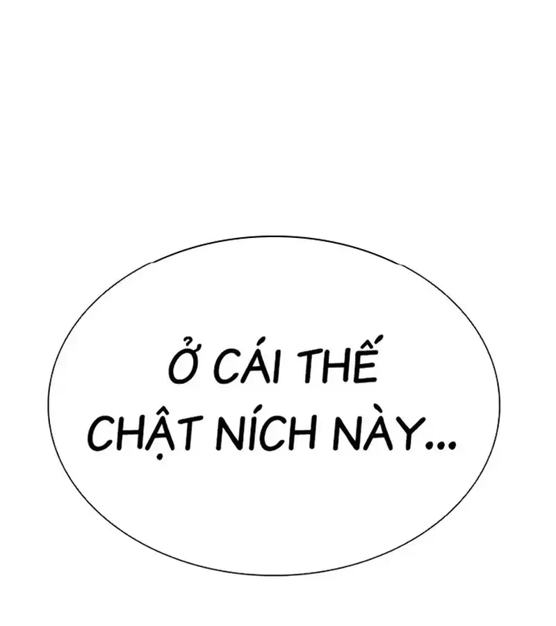 Trang 206