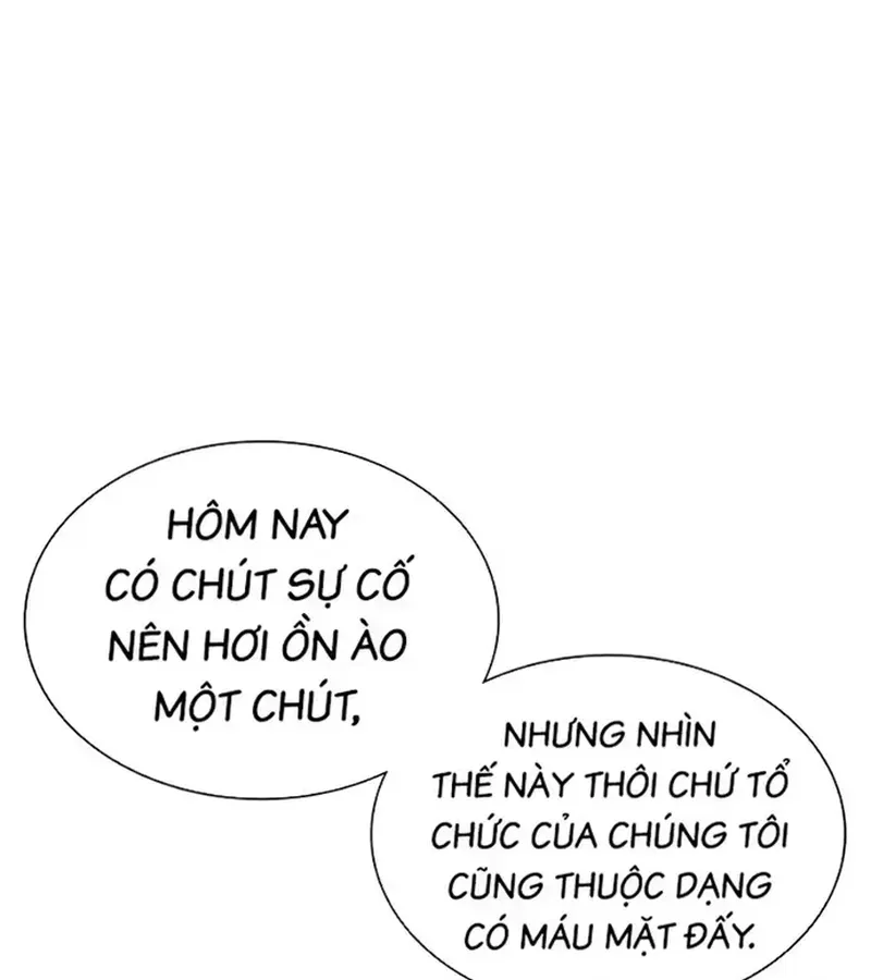 Trang 266