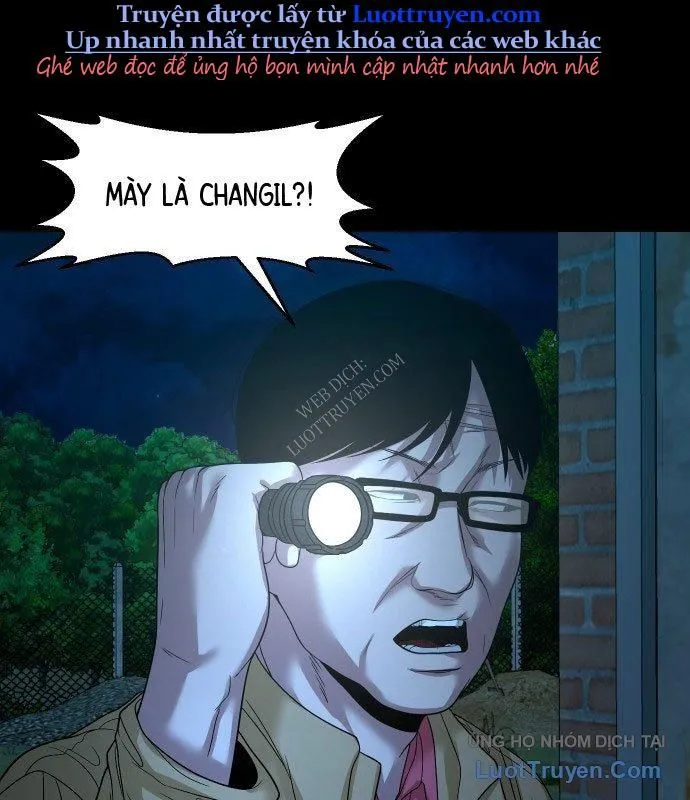 Trang 124