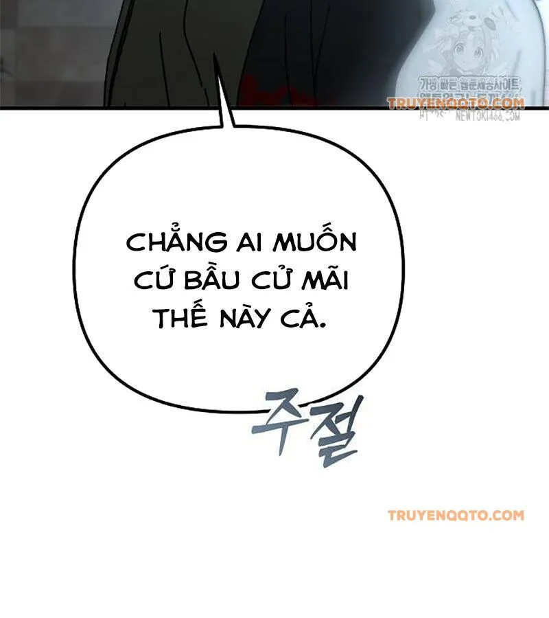Trang 209