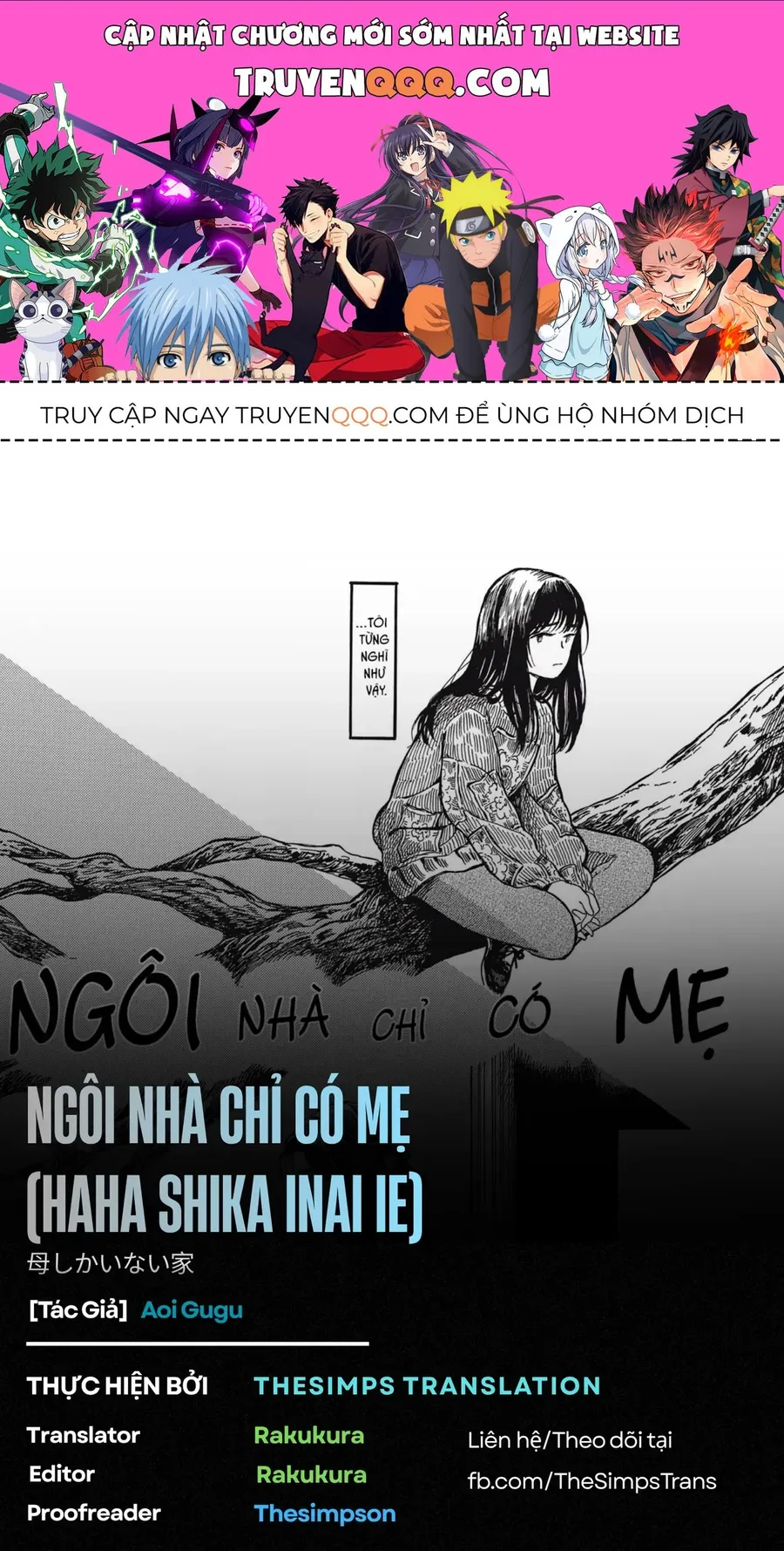 Trang 2