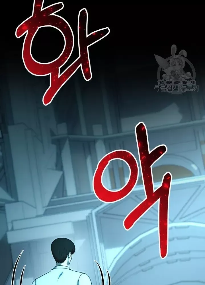 Trang 89