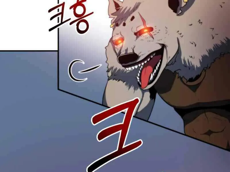 Trang 121