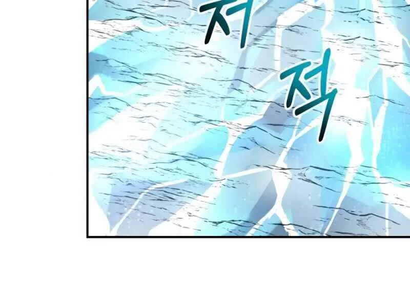 Trang 139