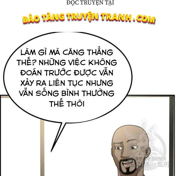 Trang 116
