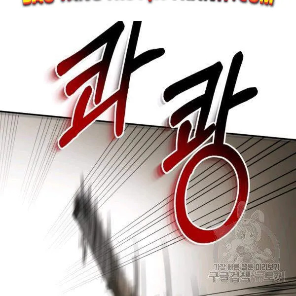 Trang 132