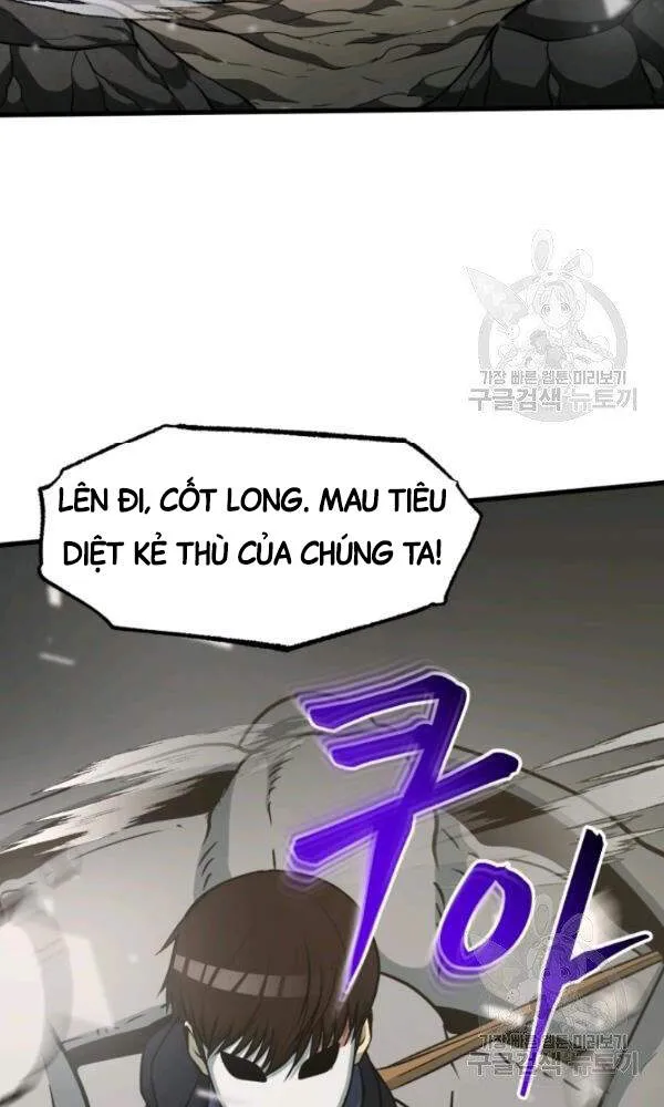 Trang 116