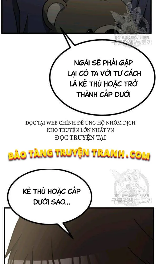 Trang 73