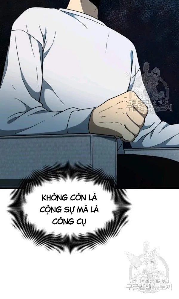 Trang 110