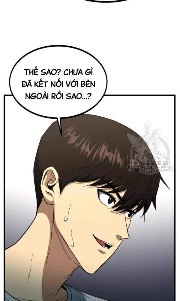 Trang 117