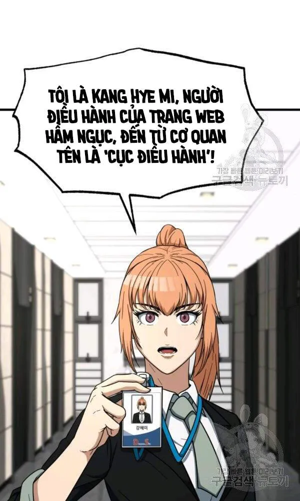 Trang 122