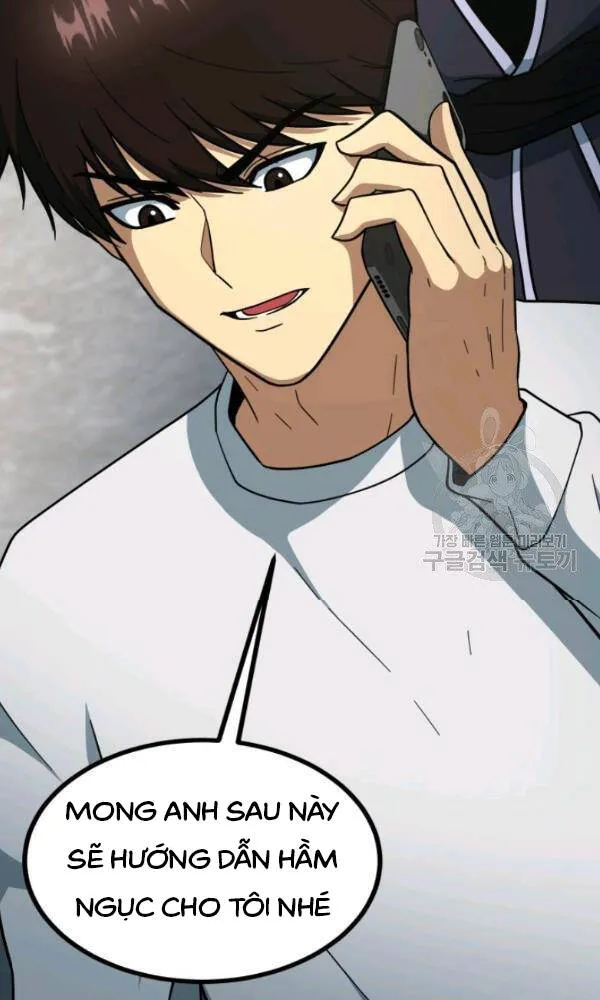 Trang 111