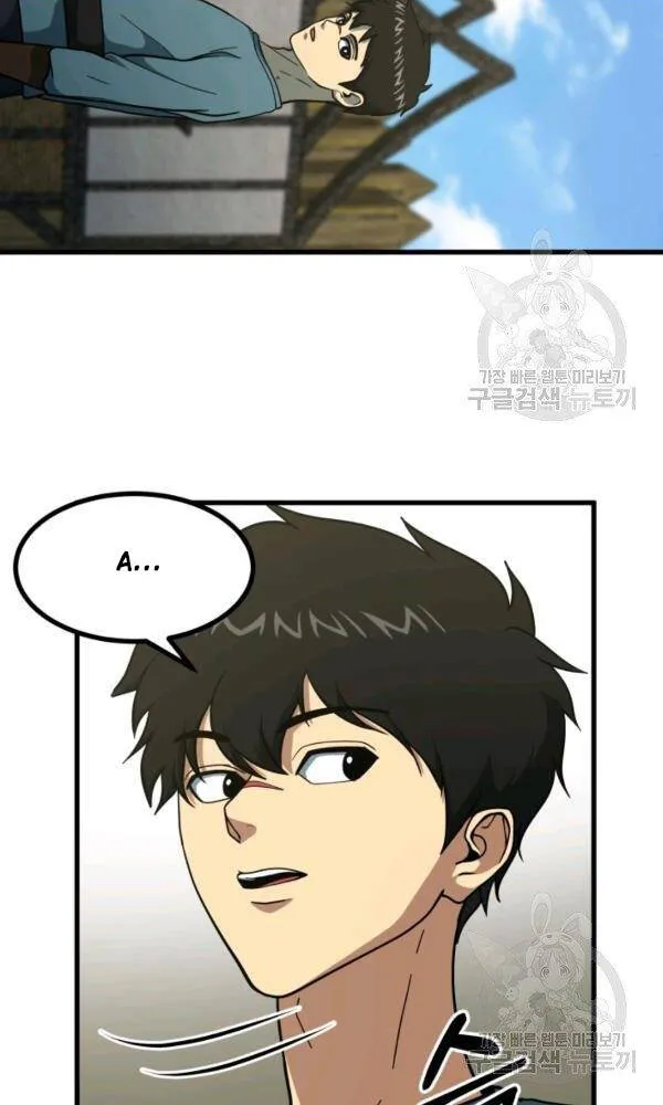 Trang 110