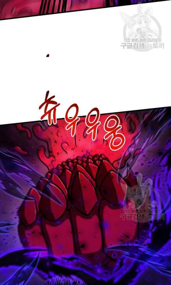 Trang 82