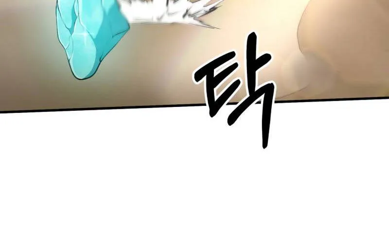 Trang 123