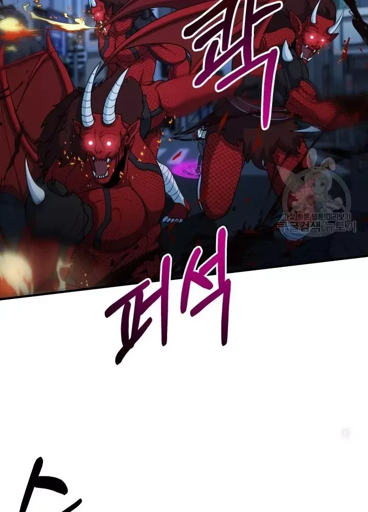 Trang 145