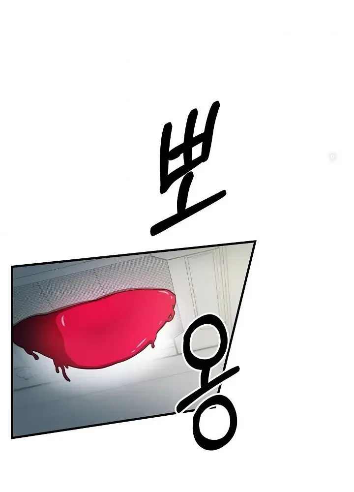 Trang 118