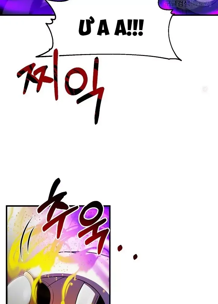 Trang 149