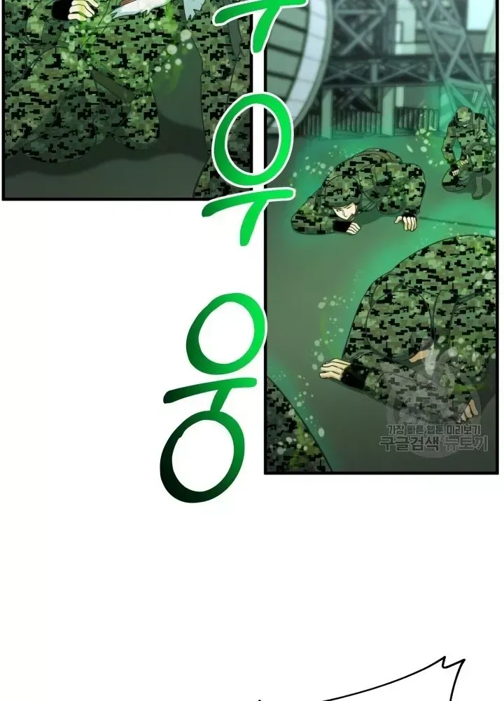 Trang 103