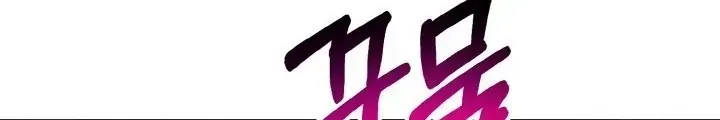 Trang 173