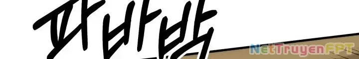 Trang 146