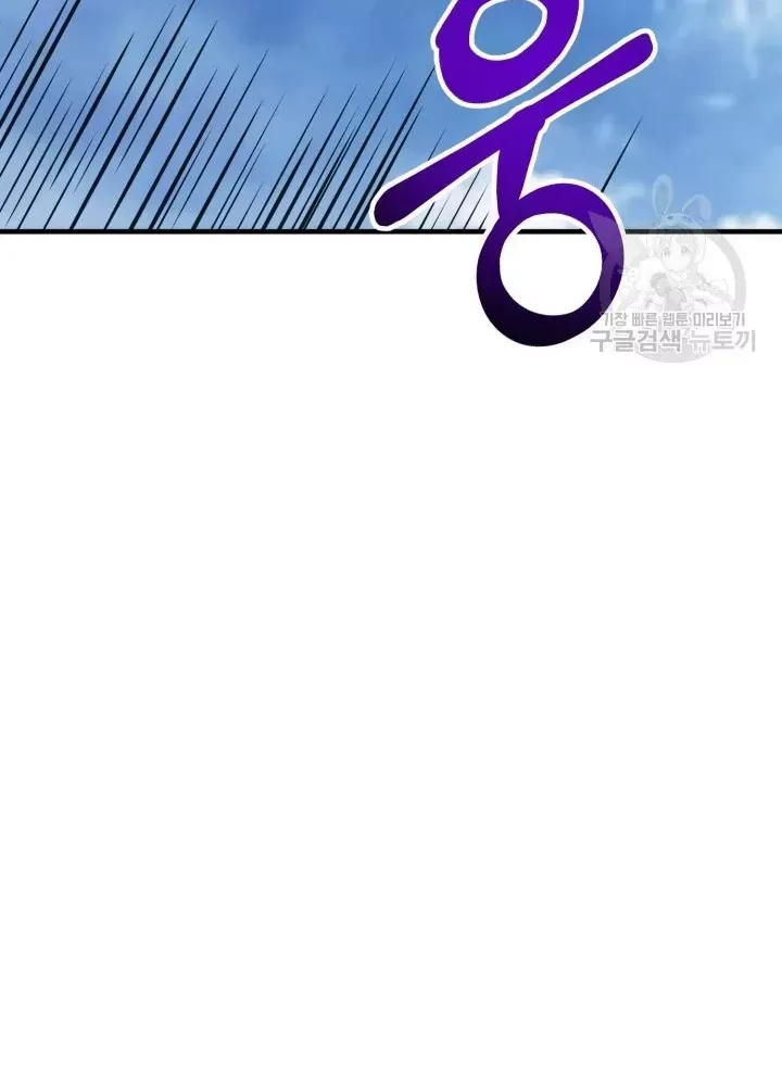 Trang 97