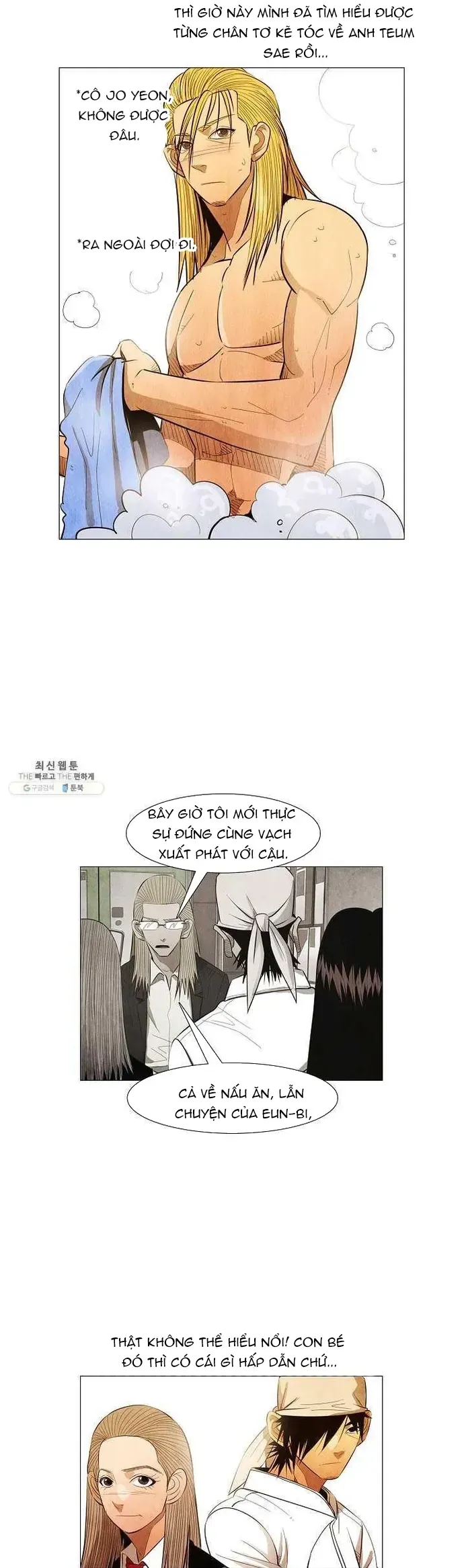 Trang 16