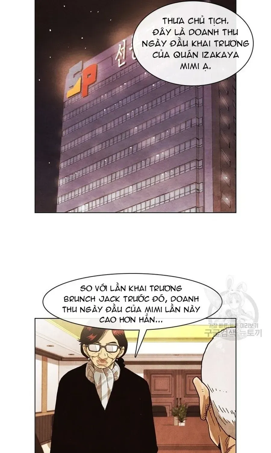 Trang 68