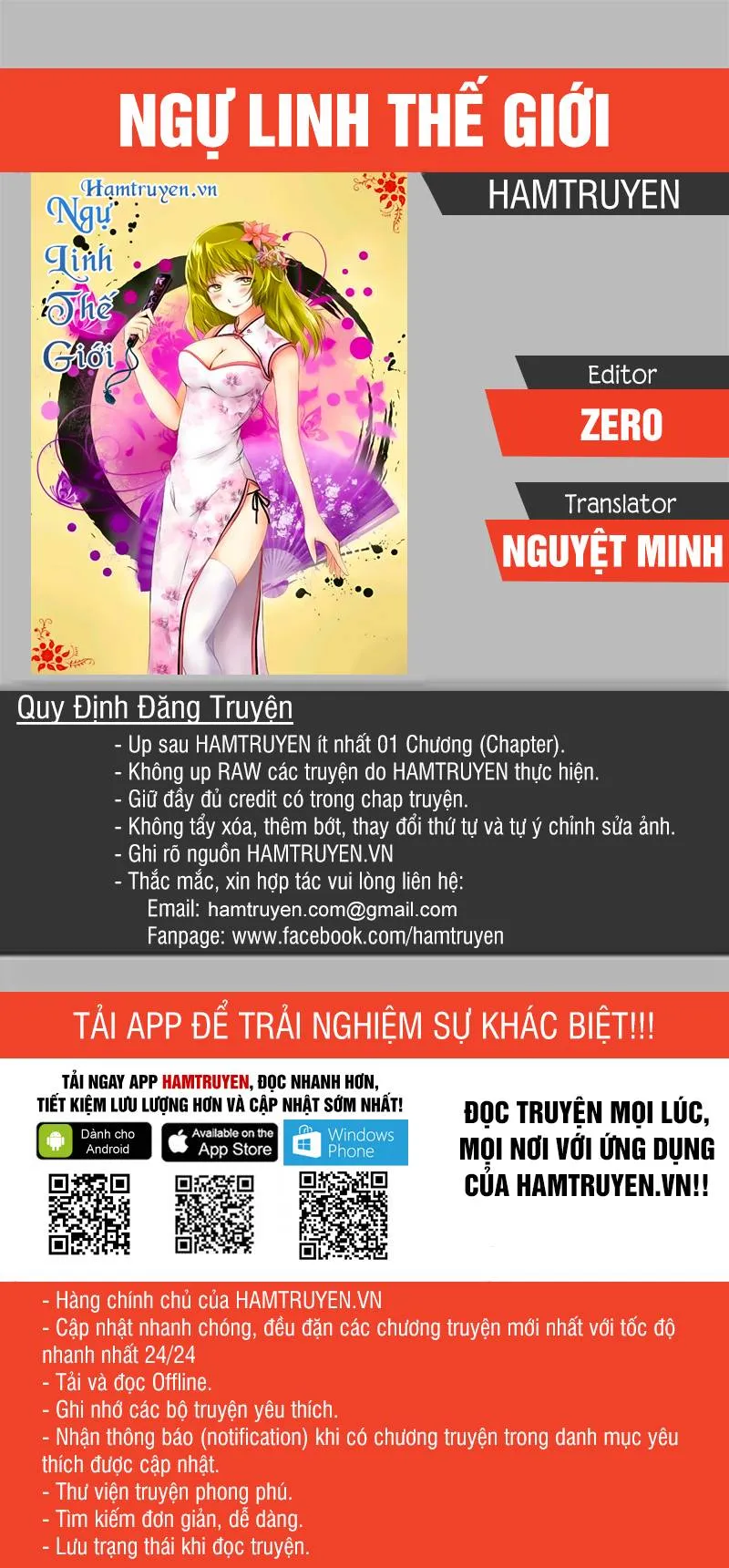 Trang 2