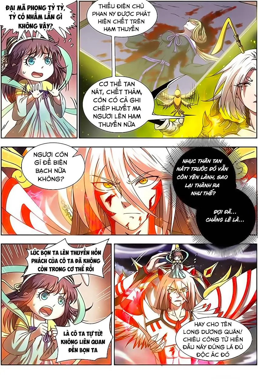 Trang 5