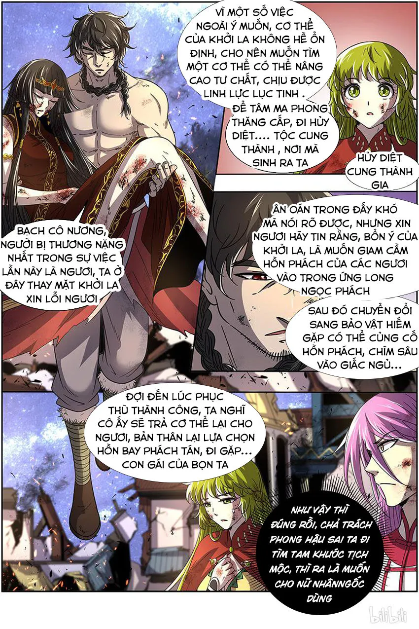 Trang 4