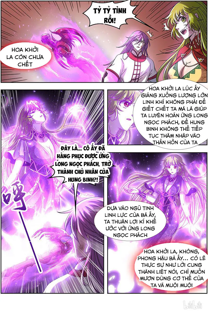 Trang 6