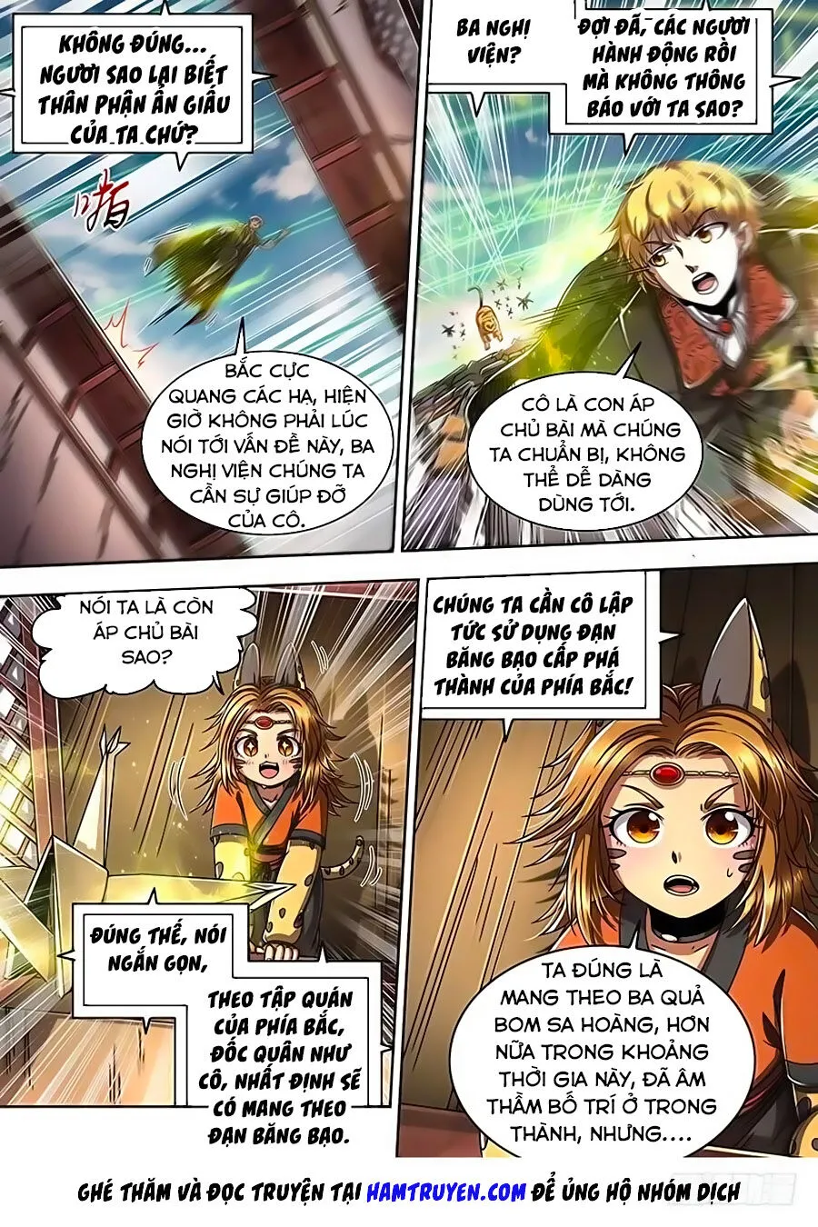 Trang 7