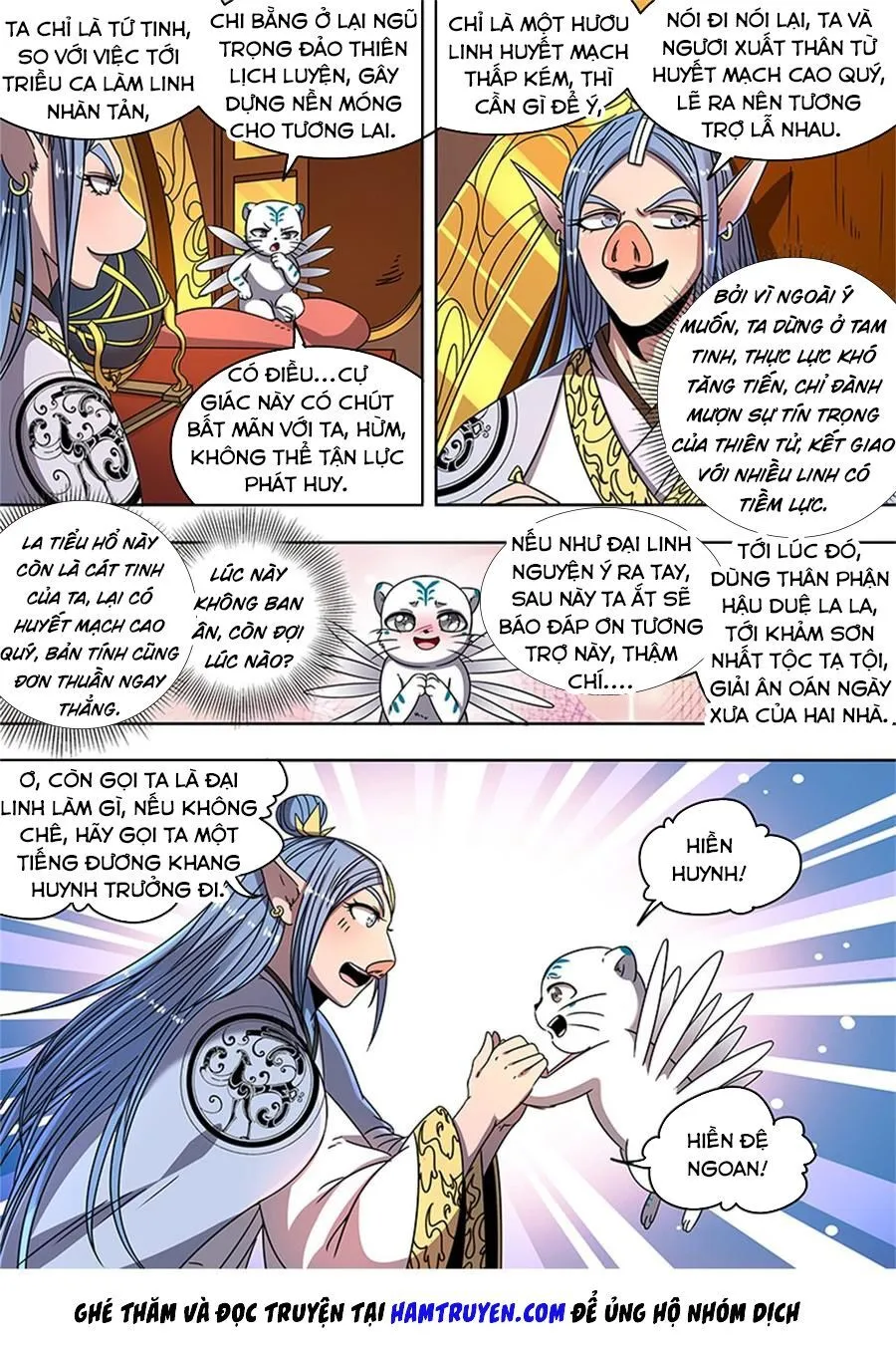 Trang 8