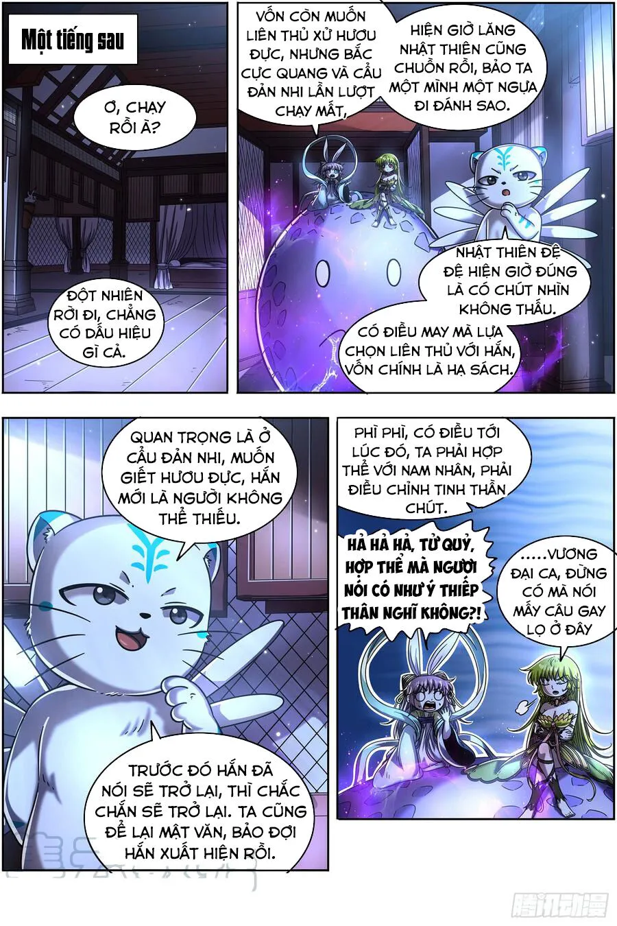 Trang 6