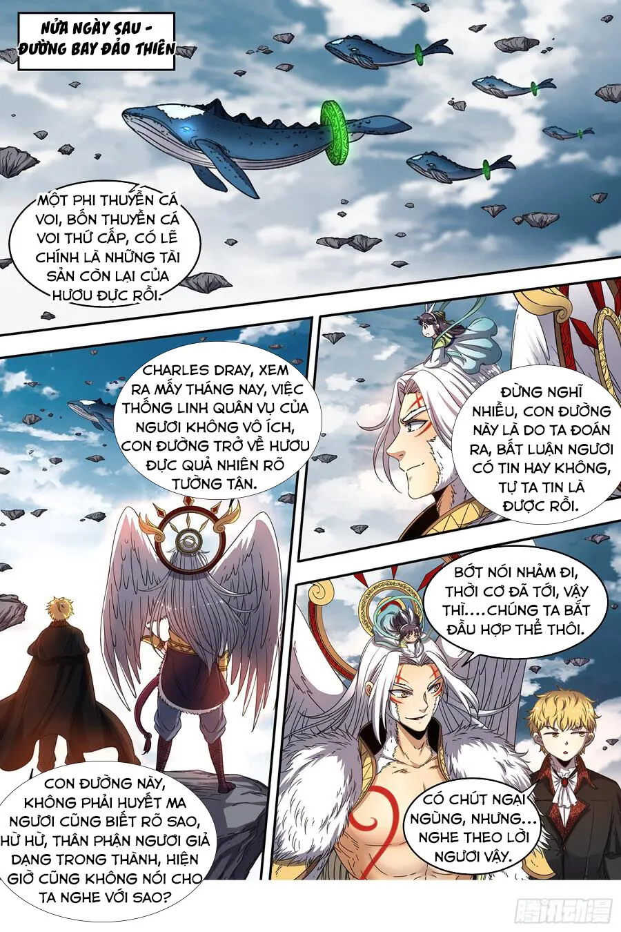 Trang 7