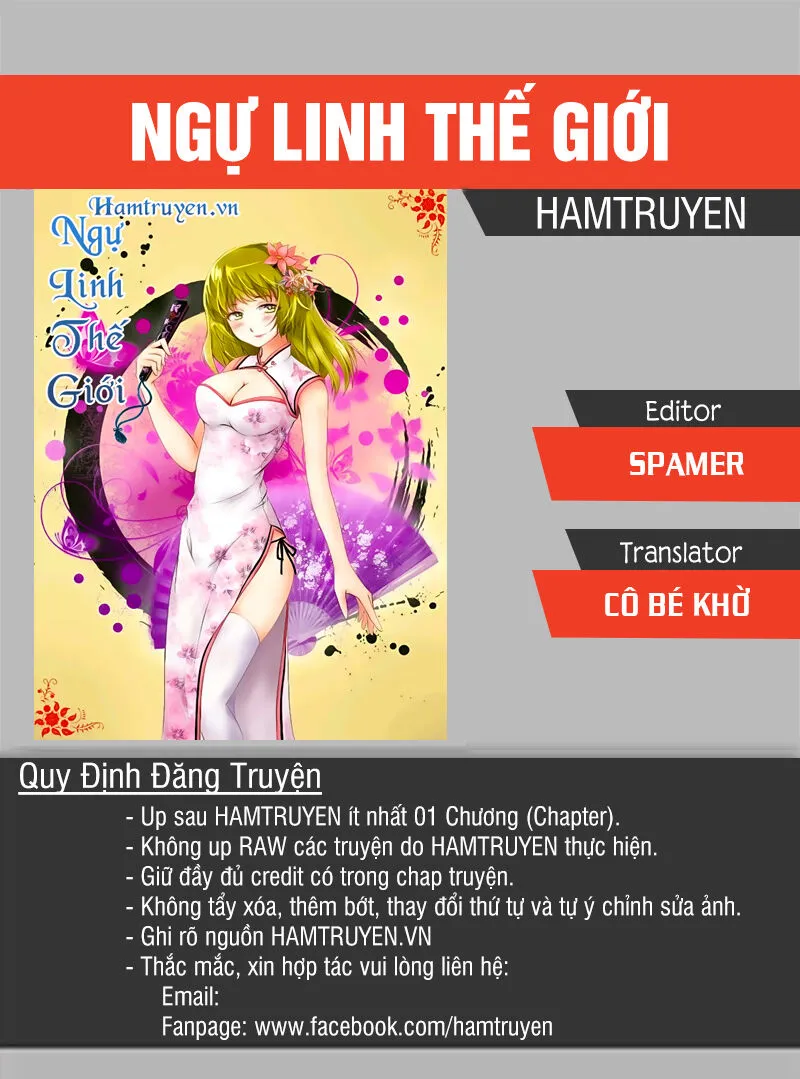 Trang 2