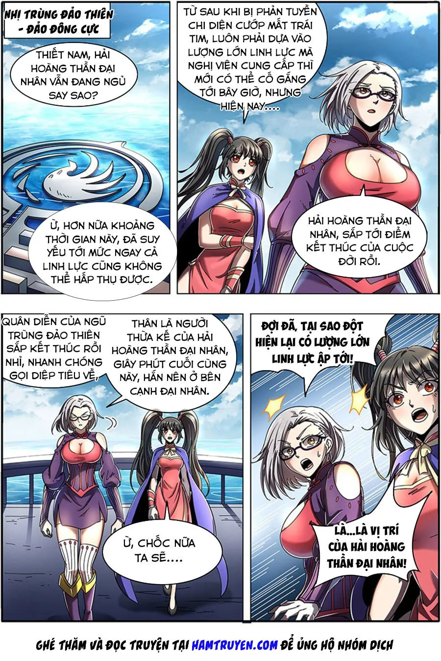 Trang 5