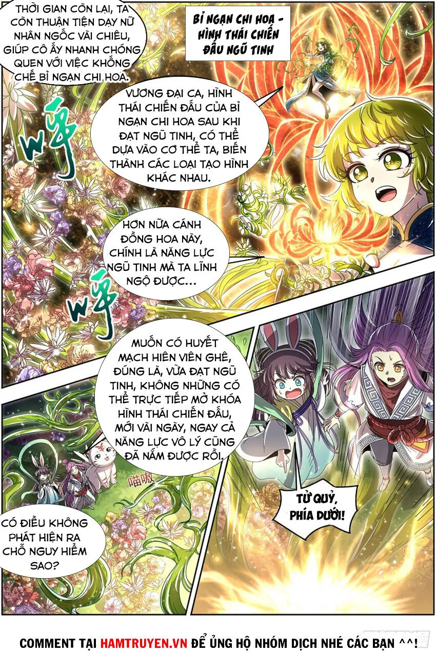Trang 7