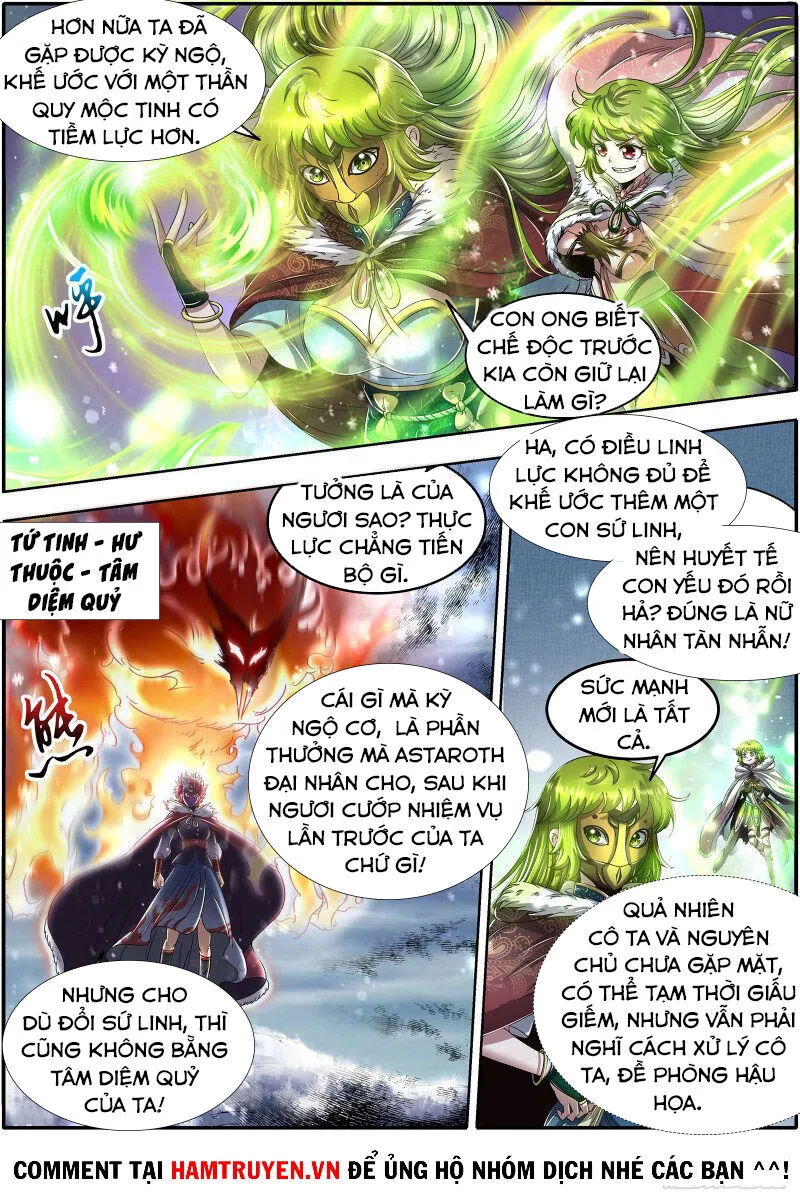 Trang 8