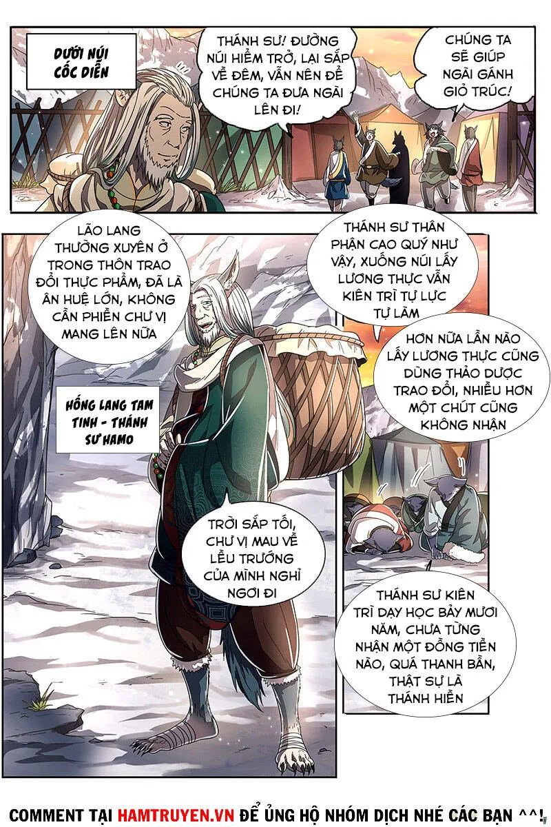 Trang 6