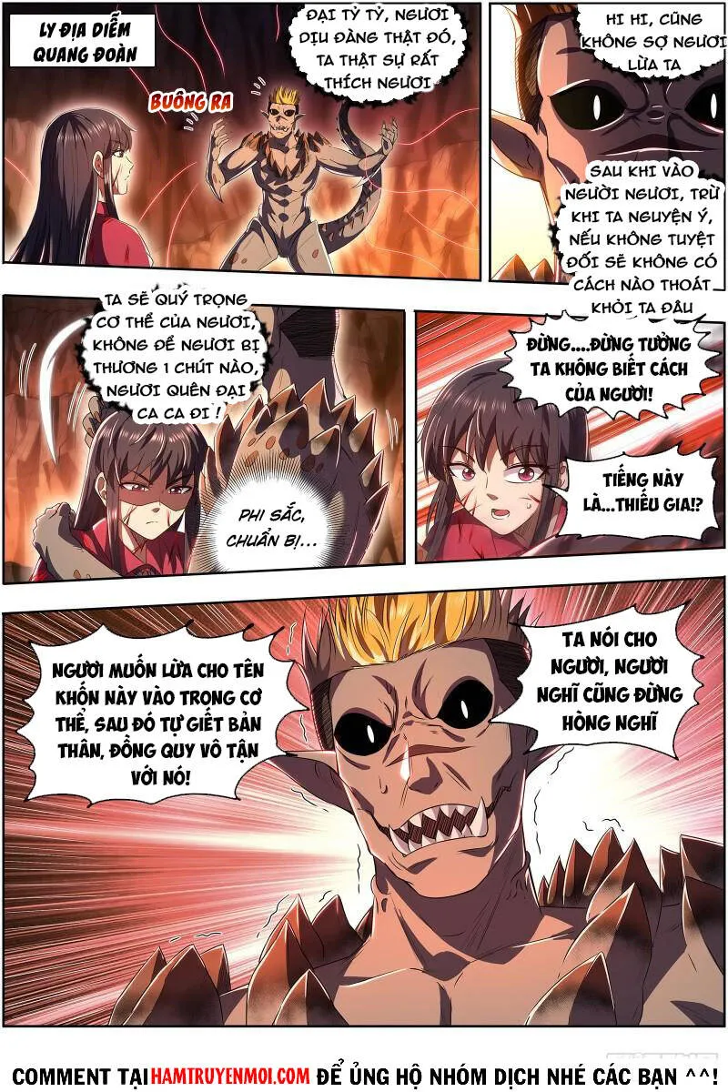 Trang 2