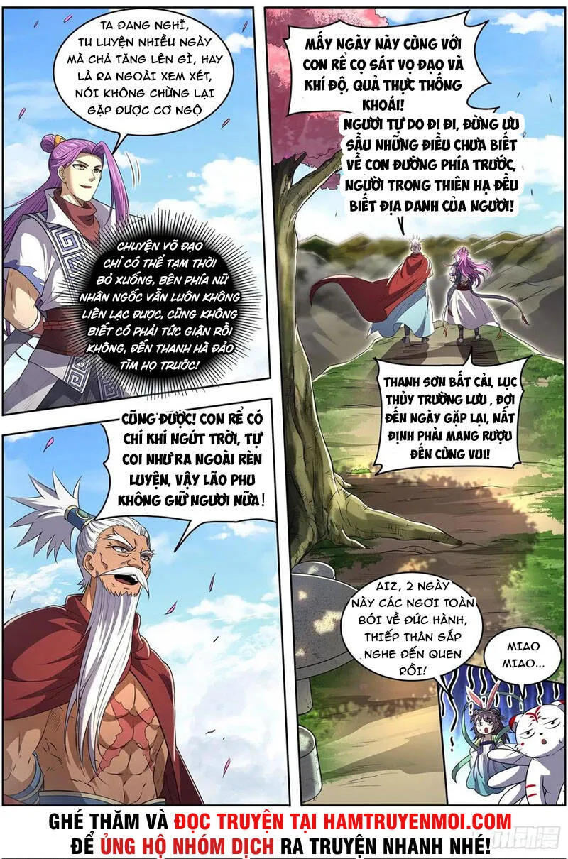 Trang 7