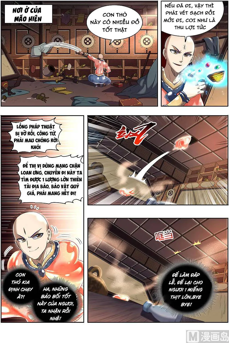 Trang 8